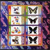 Congo 2010 Disney & Butterflies #2 perf sheetlet containing 8 values with Scout Logo unmounted mint