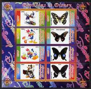 Congo 2010 Disney & Butterflies #2 perf sheetlet containing 8 values with Scout Logo unmounted mint