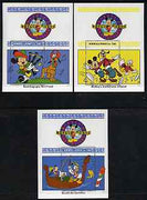 Sierra Leone 1992 Mickey's World Tour set of 3 m/sheets unmounted mint, SG MS1789