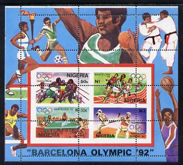 Nigeria 1992 Barcelona Olympic Games (1st issue) m/sheet with superb misplaced perfs error (wrong perforating pattern) unmounted mint SG MS 623var