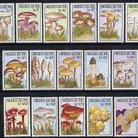 Sierra Leone 1990 Fungi complete definitive set of 16 values unmounted mint, SG 1578-93*