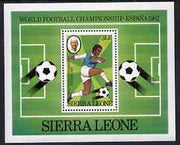 Sierra Leone 1982 Football World Cup m/sheet unmounted mint, SG MS 706