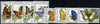 Sierra Leone 1989 Butterflies unmounted mint set of 8, SG 1312-19*