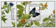 Sierra Leone 1989 Butterflies set of 2 m/sheets unmounted mint, SG MS 1320