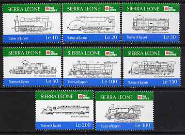 Sierra Leone 1991 Phila Nippon '91 Stamp Exhibition - Japanese Trains unmounted mint set of 8, SG 1604-11*