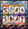 Congo 2010 Disney & Marine Life imperf sheetlet containing 8 values with Scout Logo unmounted mint