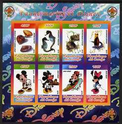 Congo 2010 Disney & Marine Life imperf sheetlet containing 8 values with Scout Logo unmounted mint