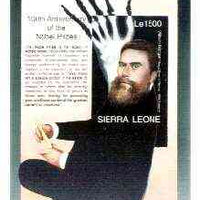 Sierra Leone 1995 Nobel Prize Winners IMPERF m/sheet (Wilhelm Röntgen) unmounted mint, as SG MS 2436