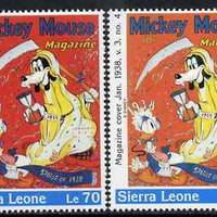 Sierra Leone 1992 Mickey Mouse in Literature 70L (1937 Magazine Cover) unmounted mint single with orange background plus normal (red background)