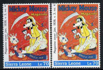 Sierra Leone 1992 Mickey Mouse in Literature 70L (1937 Magazine Cover) unmounted mint single with orange background plus normal (red background)