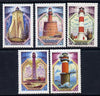 Russia 1983 Lighthouses (2nd Issue) set of 5 unmounted mint, SG 5362-68, Mi 5309-13