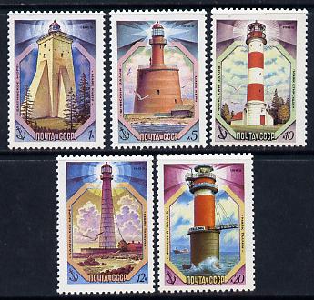 Russia 1983 Lighthouses (2nd Issue) set of 5 unmounted mint, SG 5362-68, Mi 5309-13