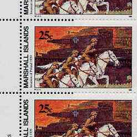 Marshall Islands 1989 History of Second World War (#01) 25c Cavalry & Tanks, unmounted mint strip of 3 with Roosevelt quotation in margin, SG 248