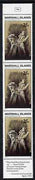 Marshall Islands 1990 History of Second World War (#06) 25c Bound Hands & grave, unmounted mint strip of 3 with Gen Gersdorff quotation in margin, SG 322
