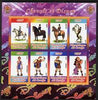 Congo 2010 Disney & Horses imperf sheetlet containing 8 values with Scout Logo unmounted mint