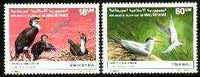 Mauritania 1988 Birds set of 2 (from Birds & Fish set) unmounted mint, Mi 923-24, SG 899-900*