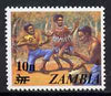 Zambia 1979 Surcharged 10n on 3n National Dance Troupe unmounted mint, SG 280*