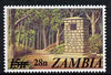 Zambia 1979 Surcharged 28n on 15n Independence Monument unmounted mint, SG 282*