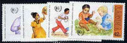 Zambia 1979 International Anti-Apartheid Year unmounted mint set of 4, SG 292-95