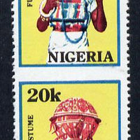 Nigeria 1989 Traditional Costumes 20k (Fulfulde Costume) unmounted mint pair imperf between SG 583