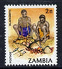 Zambia 1981 Blacksmith 2n from definitive set of 15 unmounted mint, SG 338*