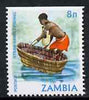 Zambia 1981 Straw Basket Fishing 8n from definitive set of 15, SG 340 unmounted mint*