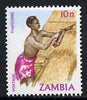 Zambia 1981 Thatching 10n from definitive set of 15 unmounted mint, SG 341*
