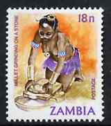 Zambia 1981 Millet Grinding 18n from definitive set of 15 unmounted mint, SG 343*