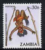 Zambia 1981 Tightrope Dancer 30n from definitive set of 15, SG 345 unmounted mint*