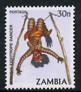 Zambia 1981 Tightrope Dancer 30n from definitive set of 15, SG 345 unmounted mint*