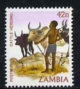 Zambia 1981 Cattle Herding 42n from definitive set, SG 347 unmounted mint*
