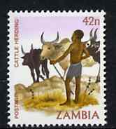 Zambia 1981 Cattle Herding 42n from definitive set, SG 347 unmounted mint*
