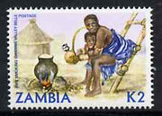 Zambia 1981 Pipe Smoking 2k from definitive set unmounted mint, SG 351*