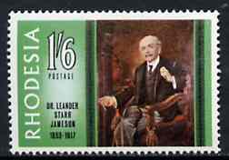 Rhodesia 1967 Famous Rhodesians (1st Series) Dr Jameson (Administrator) unmounted mint, SG 413*