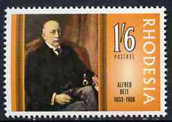 Rhodesia 1968 Famous Rhodesians (2nd Series) Alfred Beit (Benefactor) unmounted mint, SG 426*