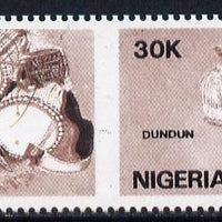 Nigeria 1989 Musical Instruments (dundun) 30k unmounted mint pair imperf between