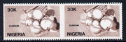 Nigeria 1989 Musical Instruments (dundun) 30k unmounted mint pair imperf between