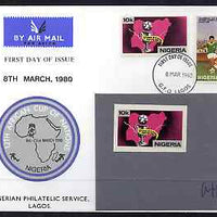 Nigeria 1980 African Cup of Nations Football imperf stamp-sized machine proof of 10k value (Cup) mounted on small grey card endorsed 'Approval', a superb exhibition item almost certainly UNIQUE (plus First Day Cover showing issued stamps)