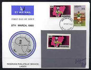 Nigeria 1980 African Cup of Nations Football imperf stamp-sized machine proof of 10k value (Cup) mounted on small grey card endorsed 'Approval', a superb exhibition item almost certainly UNIQUE (plus First Day Cover showing issued stamps)