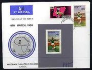 Nigeria 1980 African Cup of Nations Football imperf stamp-sized machine proof of 30k value (Footballer) mounted on small grey card endorsed 'Approval', a superb exhibition item almost certainly UNIQUE (plus First Day Cover showing issued stamps)