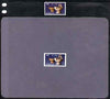 Nigeria 1990 Pottery imperf stamp-sized machine proof of 10k value mounted on grey card as submitted for approval, without endorsements but a superb exhibition item almost certainly UNIQUE (plus issued stamp SG 588)