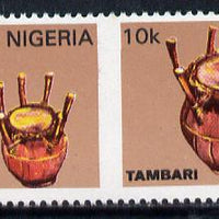 Nigeria 1989 Musical Instruments (Tambari) 10k unmounted mint pair imperf between