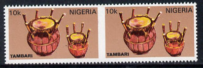 Nigeria 1989 Musical Instruments (Tambari) 10k unmounted mint pair imperf between