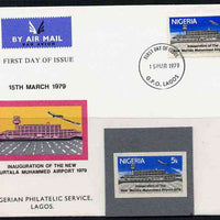 Nigeria 1973 Opening of Murtala Muhammed Airport imperf stamp-sized machine proof mounted on small grey card as submitted for approval, a superb exhibition item almost certainly UNIQUE (plus First Day cover with issued stamp SG 395)