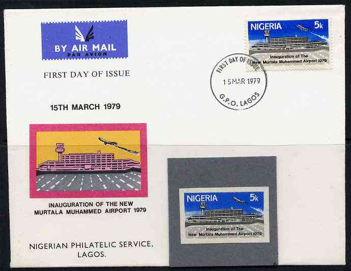 Nigeria 1973 Opening of Murtala Muhammed Airport imperf stamp-sized machine proof mounted on small grey card as submitted for approval, a superb exhibition item almost certainly UNIQUE (plus First Day cover with issued stamp SG 395)