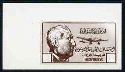 Syria 1945 imperf colour trial proof in brown on thin card with blank value tablets, probably a reprint, as SG type 53