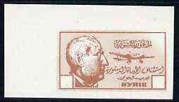 Syria 1945 imperf colour trial proof in yellow-brown on thin card with blank value tablets, probably a reprint, as SG type 53