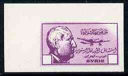 Syria 1945 imperf colour trial proof in purple on thin card with blank value tablets, probably a reprint, probably a reprint, as SG type 53