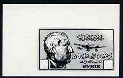 Syria 1945 imperf colour trial proof in black on thin card with blank value tablets, probably a reprint, as SG type 53
