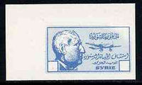 Syria 1945 imperf colour trial proof in dull blue on thin card with blank value tablets, probably a reprint, as SG type 53